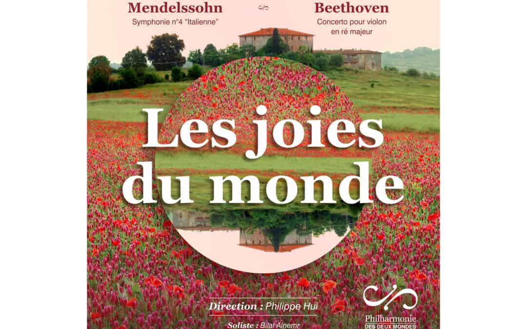 Philharmonie des deux mondes